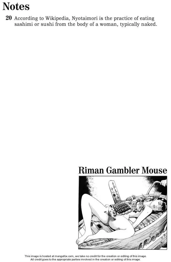 Riman Gambler Mouse Chapter 5 48